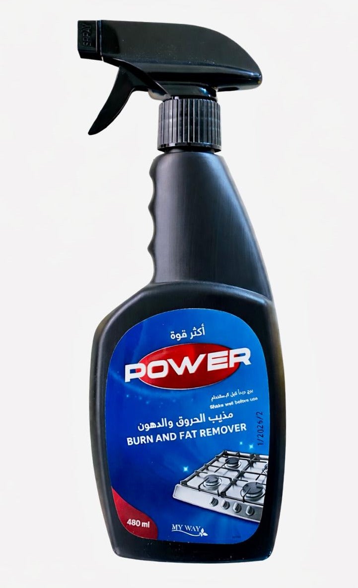 ماي واي باور دهون ماى واى لتنظيف البوتجازات والشفاطات واوانى الطهى 480 مل - Image 1